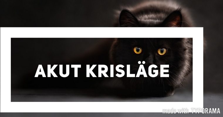 Krisläge/Akut insamling